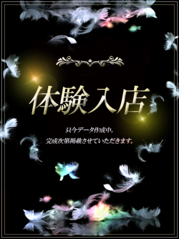 画像：酒井 はな(28)