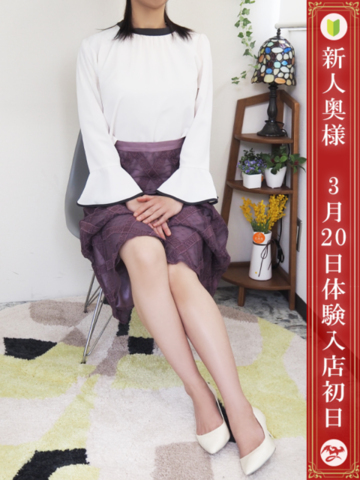 藤森 さやか(36)