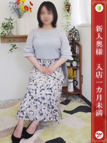 伊沢 ひなた(26)