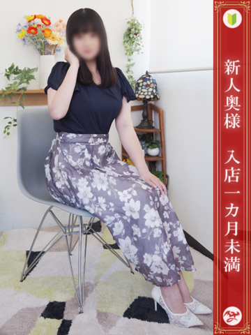 月城 みはる(25)