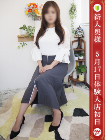 画像：野上 ちか(37)