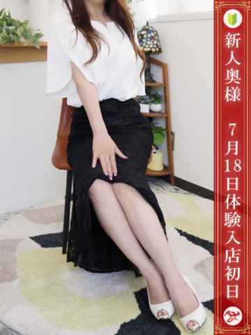 沙月 れな(40)